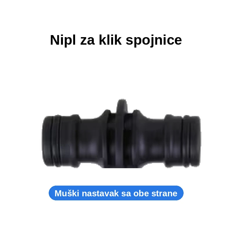 Nipl za klik spojnice, dvostruki muški nastavak